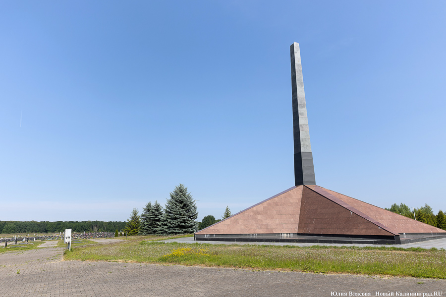 Беспрозванных поручил разобраться в ситуации с ВМК в Медведевке