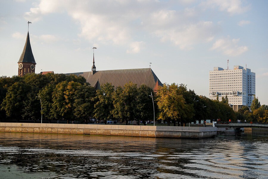 Подписание договора на дорогостоящее благоустройство острова Канта приостановлено