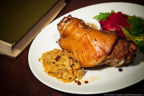 Новое место: музыкальный бар «Дредноут»