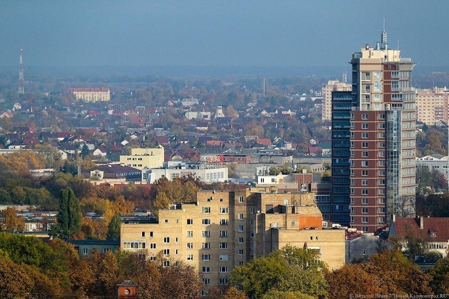 Госдума проголосовала за законопроект о реновации в первом чтении