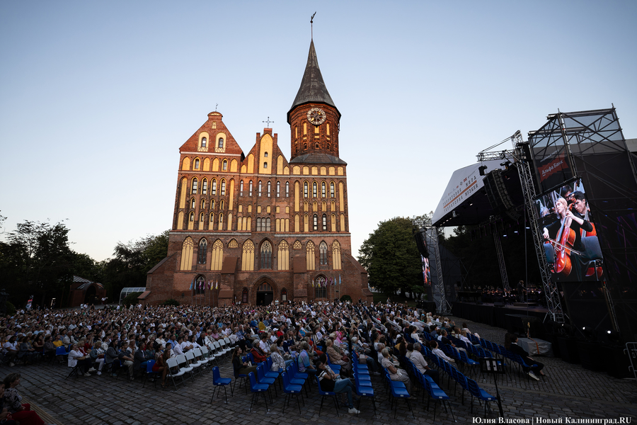 «Территория мира — Территория музыки»: как проходит open-air классической музыки