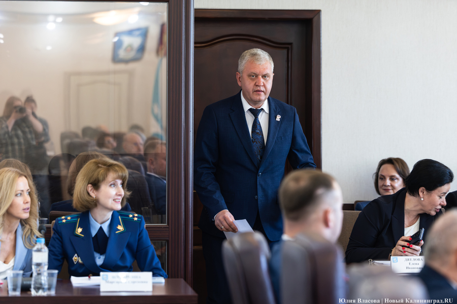 73% новичков: как прошло первое заседание совета депутатов Калининграда 8-го созыва