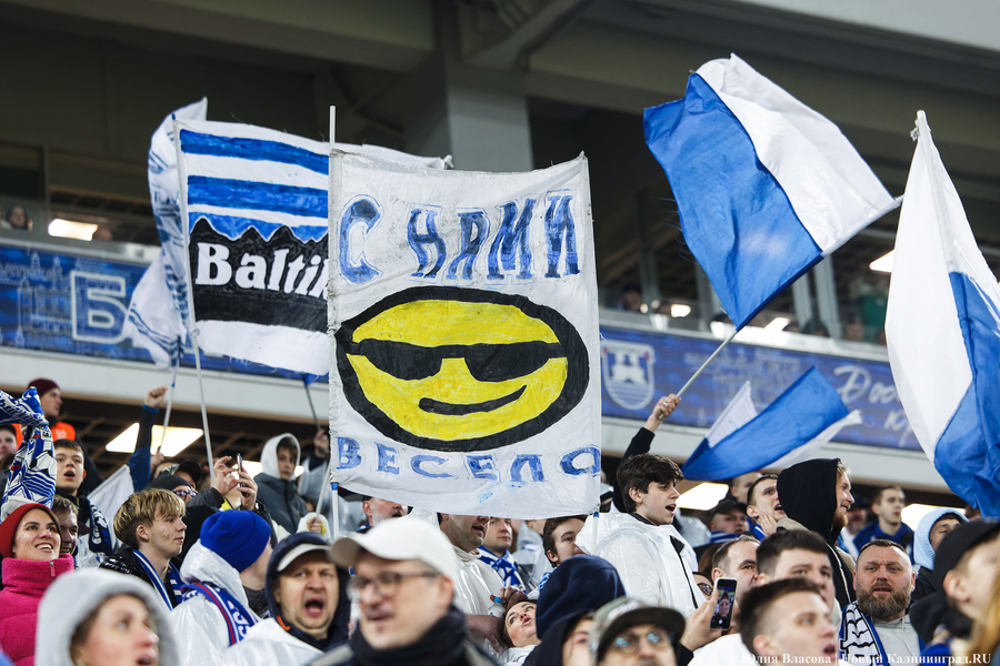 «Три полумомента и ноль голов» «Балтики»: как прошёл матч с «Зенитом» (фото)