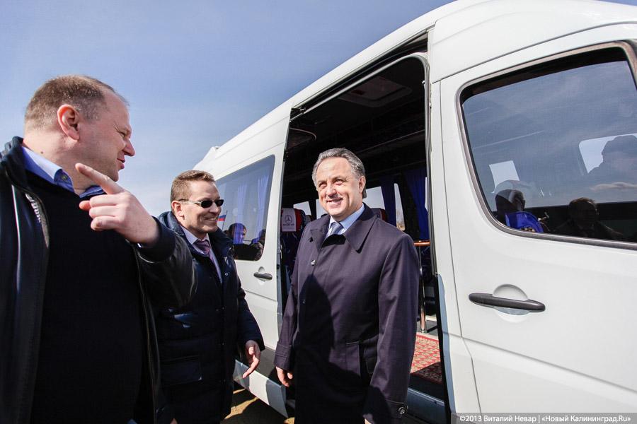 «Мутко без сапог»: фоторепортаж со стройплощадки стадиона к ЧМ-2018