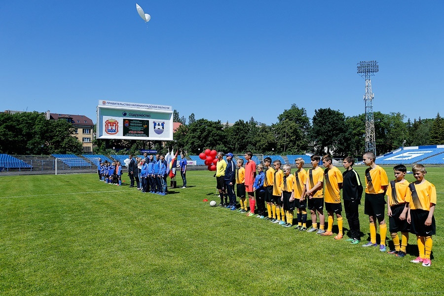 Год в свои ворота: калининградцы торжественно ждут ЧМ-2018