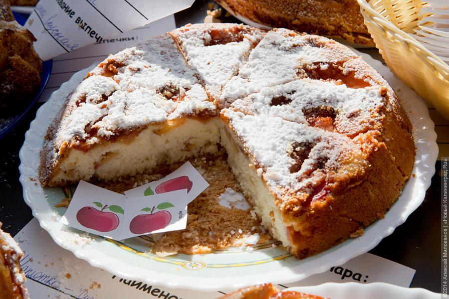 Спасу нет: как прошел благотворительный фестиваль шарлотки