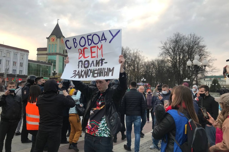 На акции протеста в Калининграде задержали активиста Ивана Лузина (обновлено)