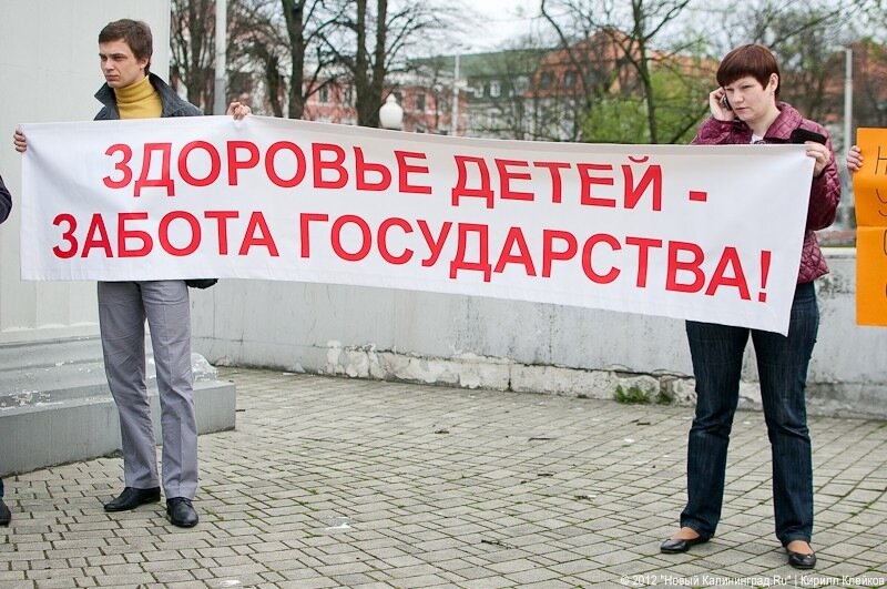 Минздрав назвал регионы с самым здоровым населением