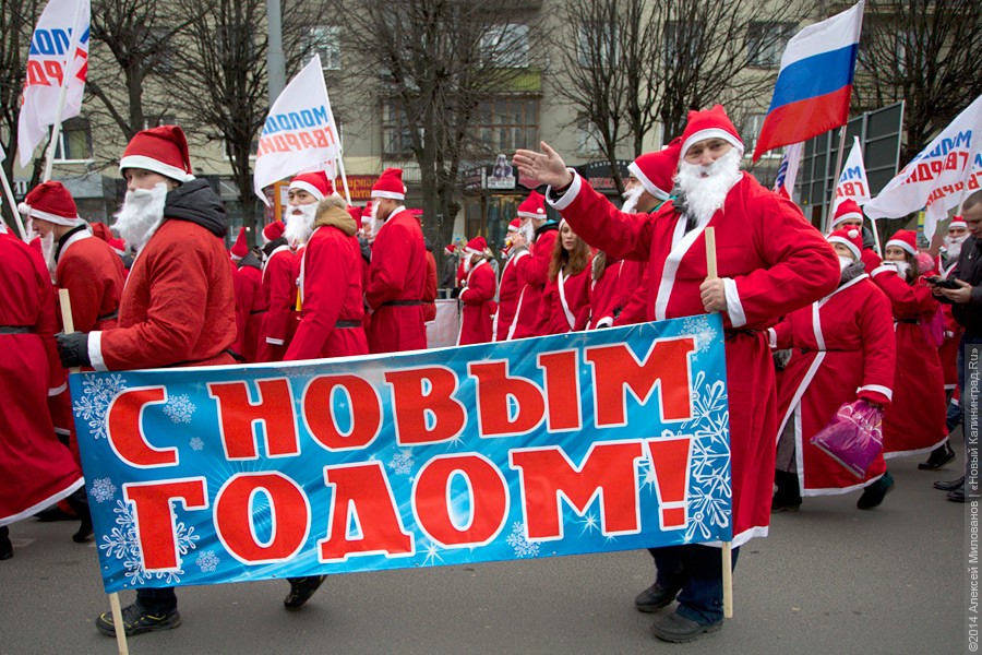 В Пионерском в новогоднюю ночь Дед Мороз посохом избил подростка, не прочитавшего стих