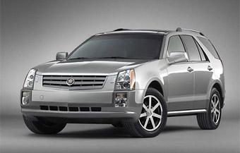 Дело о покупке «Кадиллака» для центра «трудных подростков» рассмотрит ФАС