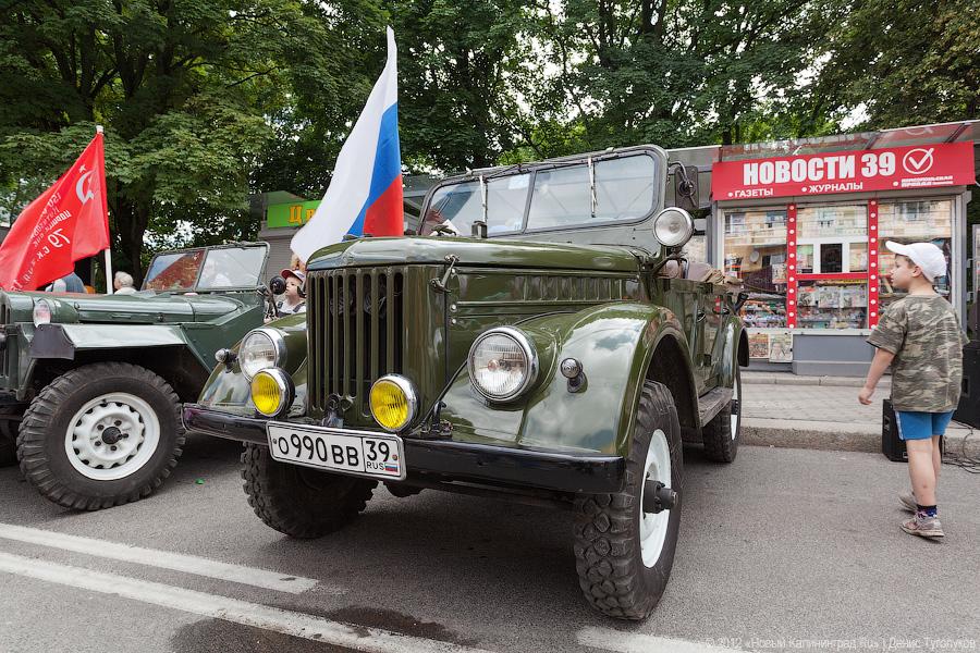 «Праздник для пешеходов»: фоторепортаж с пешеходной зоны на проспекте Мира