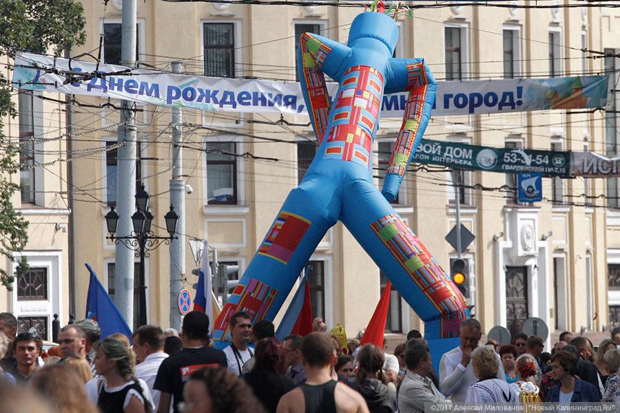 "Пропуская пешеходов": фоторепортаж "Нового Калининграда.Ru"