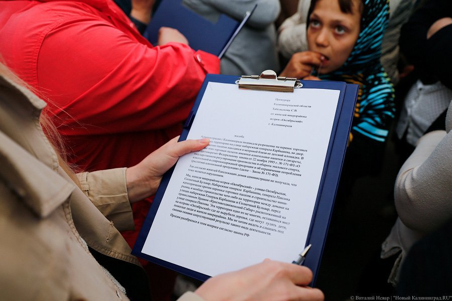 «Выпили, закусили и в храм»: на Острове началась война против палаток