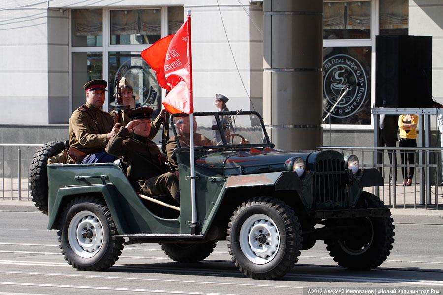 «Парад Победы»: фоторепортаж «Нового Калининграда.Ru»