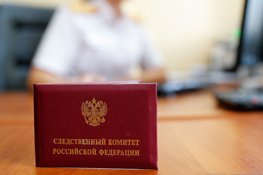 В Черняховске у инфекционной больницы нашли тело мужчины