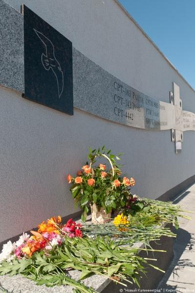 "Память пионерам океанического лова": фоторепортаж "Нового Калининграда.Ru"