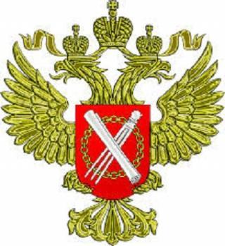 Рособрназдор закрыл международный институт им. Романовой в Калининграде