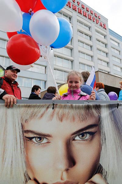 Все на Первомай: в Калининграде прошли праздничные шествия