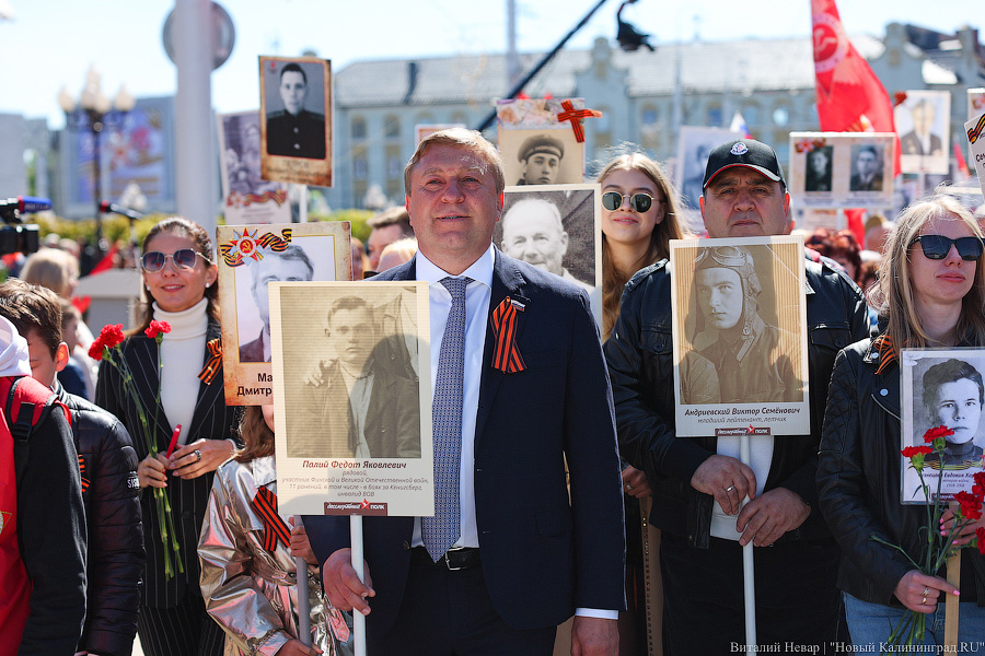 «Бессмертный полк» вернулся в Калининград спустя два года пандемии. Вот как это было (фото)