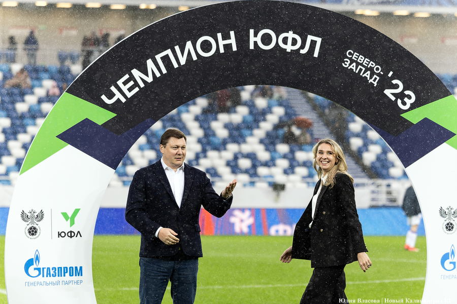 Второй раз в истории: юниоры «Балтики» стали чемпионами Северо-Запада (фото)