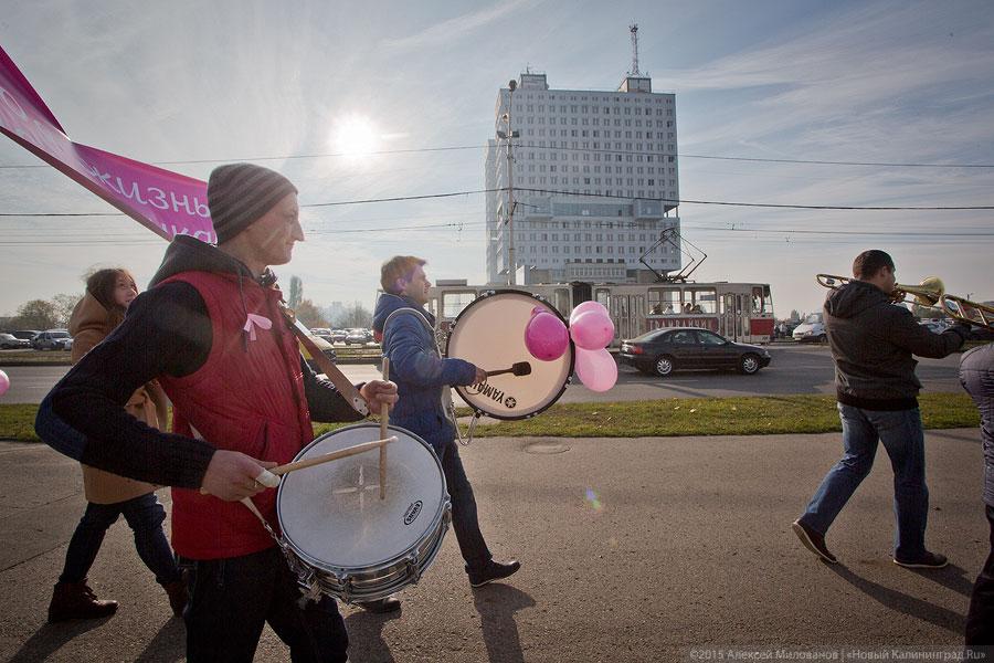 С оркестром и в шарфах: как прошел в Калининграде Марш против рака