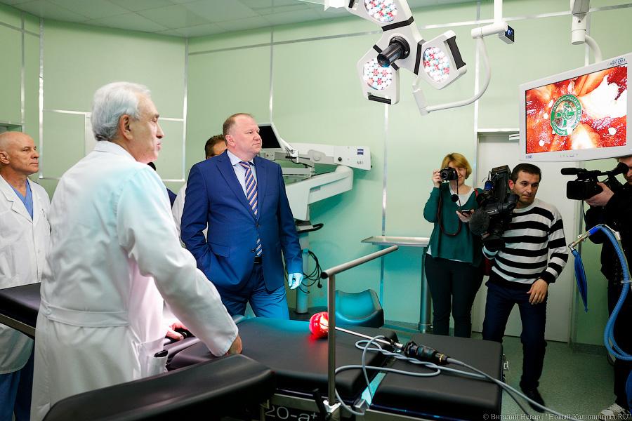 «Как в американском кино»: в областной больнице открылись новые операционные