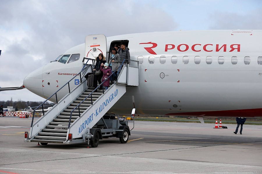 Алиханов разрешил некоторым не самоизолироваться после прилёта в область