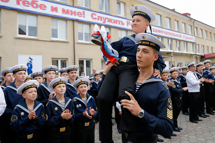 «Дали жару»: как прошло 1 сентября в кадетском корпусе (фото)