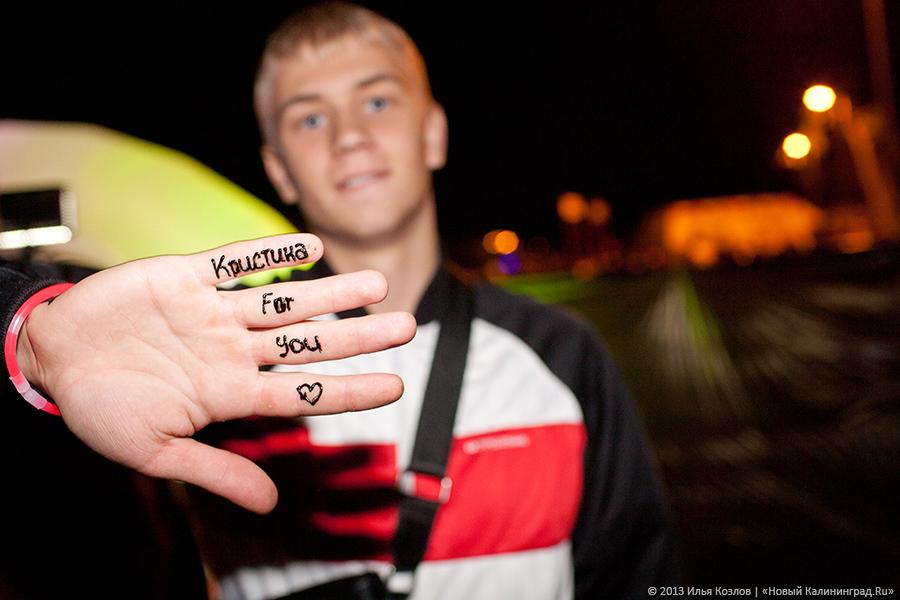 Последний летний опен-эйр: в Зеленоградске прошел фестиваль «Янтарный пляж»