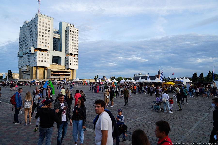 Взять в руку и есть: у Дома Советов прошел городской пикник Kaliningrad Street Food