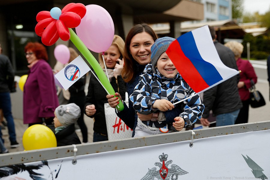 Холодный Первомай: как в Калининграде прошла традиционная демонстрация