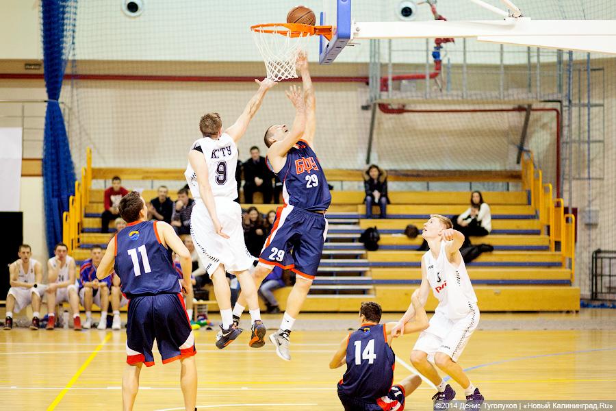 В одну корзину: баскетболисты БФУ обыграли команду КГТУ в рамках турнира АСБ