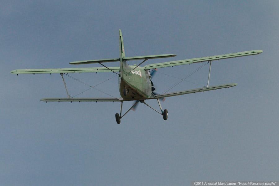 «Лица, искаженные мужеством»: фоторепортаж «Нового Калининграда.Ru»