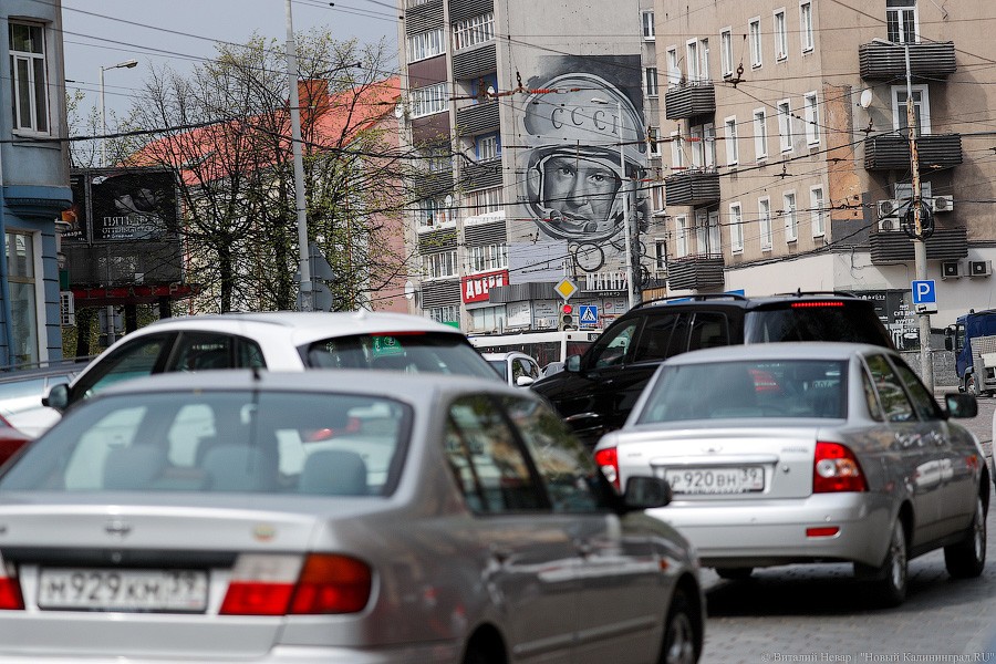 Не граффити, а стрит-арт: в Калининграде нарисовали портрет космонавта Леонова