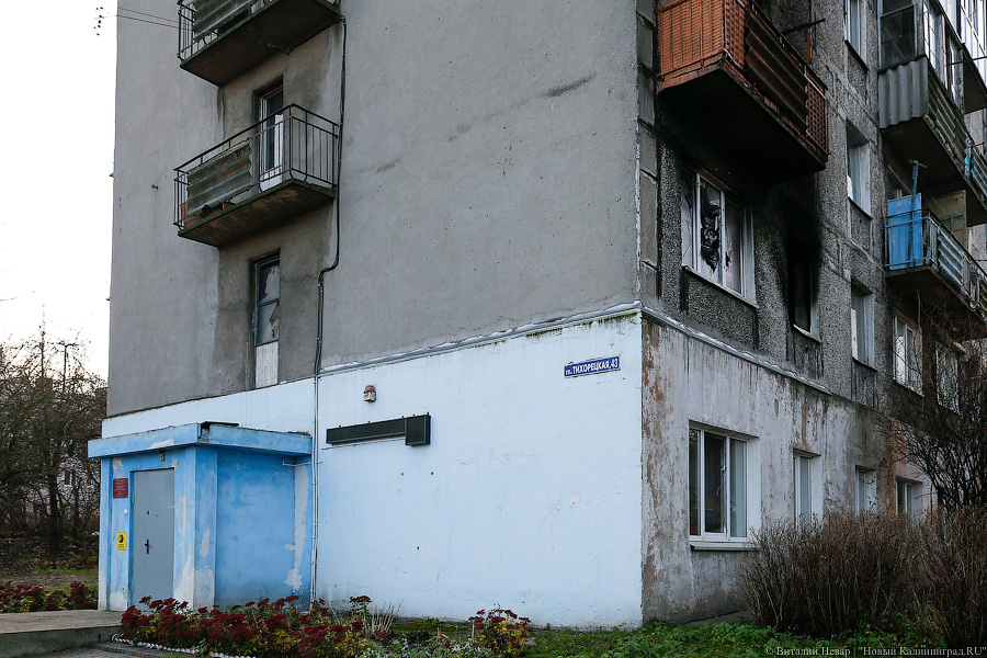 Эдик варит «крокодил»: каково жить в доме с наркопритоном