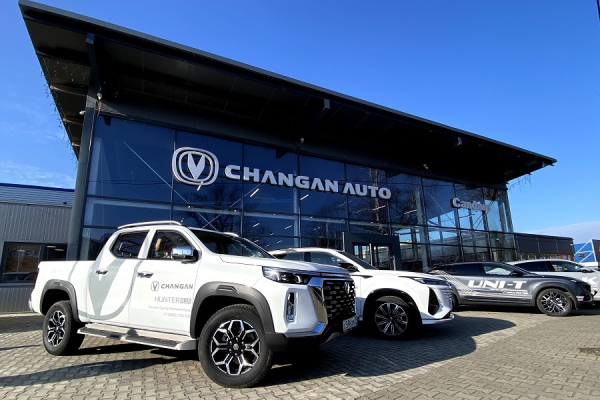 День дракона: «Чанган Центр» на Аллее Смелых приглашает на автомобильное событие