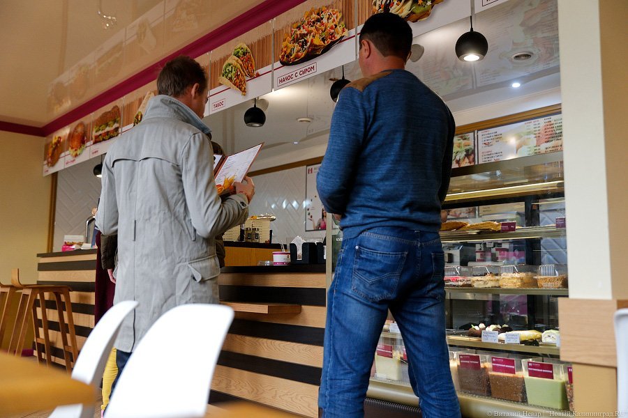 Новое место: кафе «Ассорти» на пересечении Комсомольской и Карла Маркса