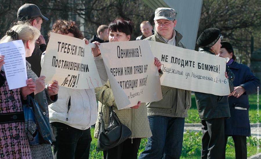 "Педозастройщики и пни во власти": фоторепортаж "Нового Калининграда.Ru"