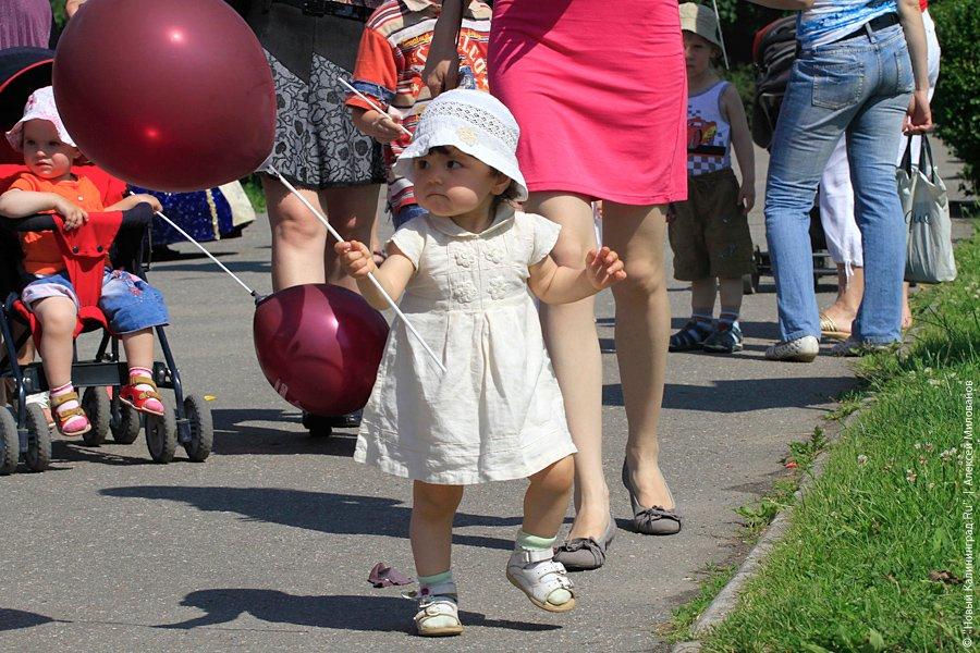 "Парад колясок": фоторепортаж "Нового Калининграда.Ru"