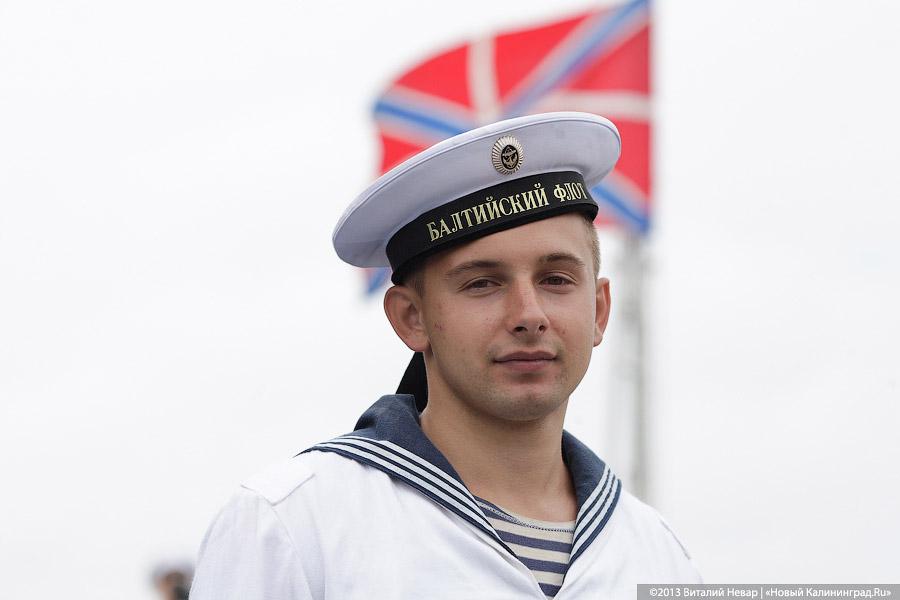 «Ярослав Мудрый» вернулся домой: фоторепортаж из Балтийска