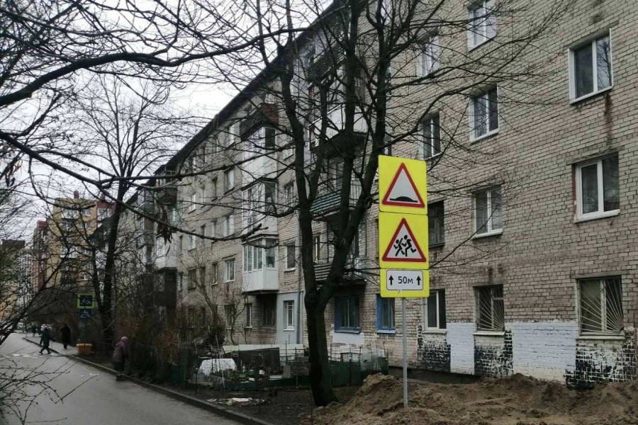 В районе ул. Куйбышева разрешили вырубить 15 деревьев