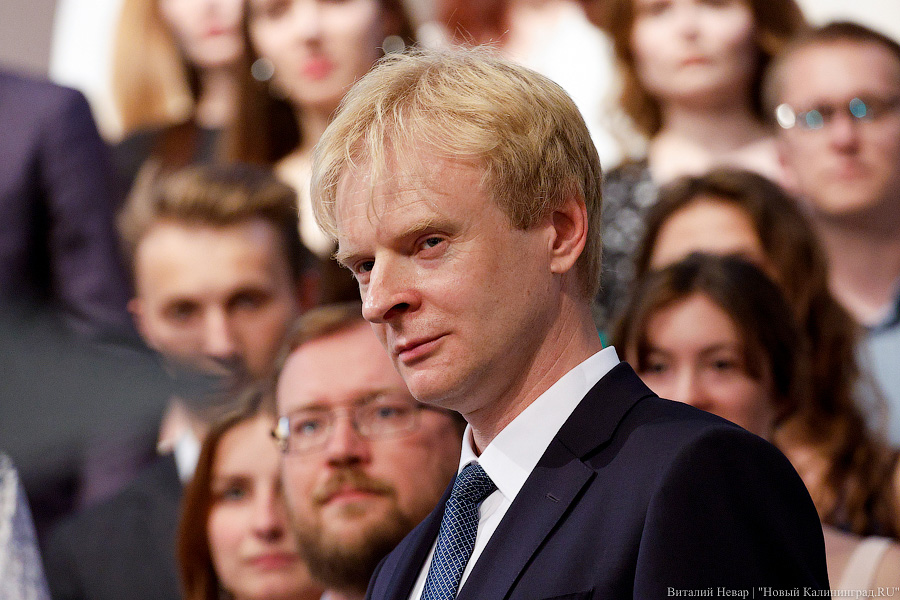 Диплом — и точка: выпуск студентов БФУ им. Канта в Кафедральном соборе (фото)