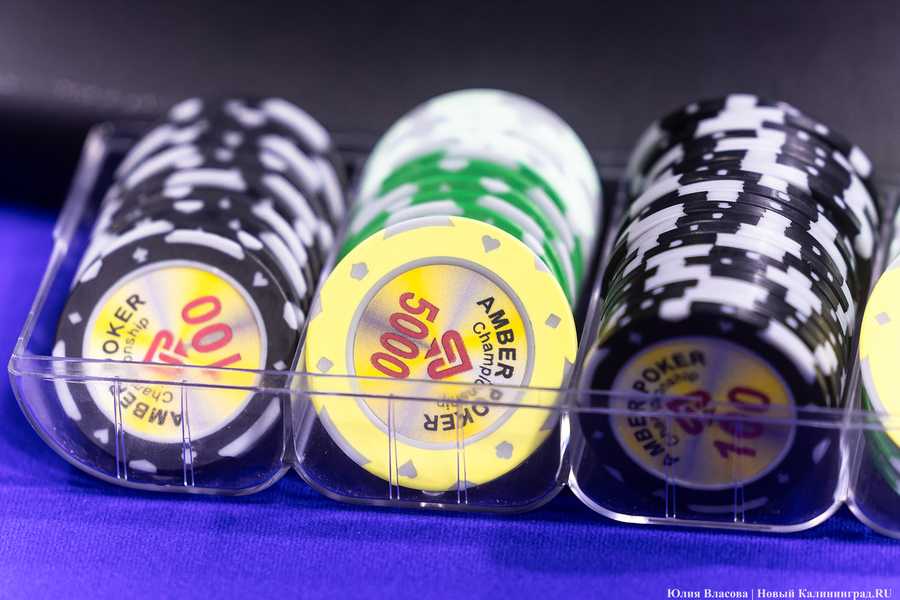 Минфин: Калининградская область лишится 300 млн руб. от игорного бизнеса
