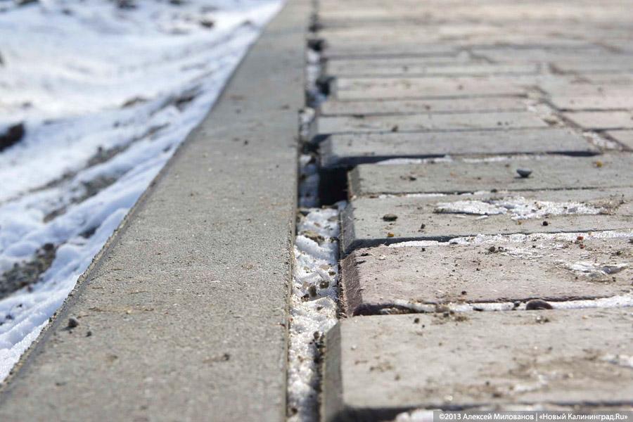 Подрядчик реконструкции сквера за Юношеской о разъехавшейся плитке: «Так вот получилось» (+фото)