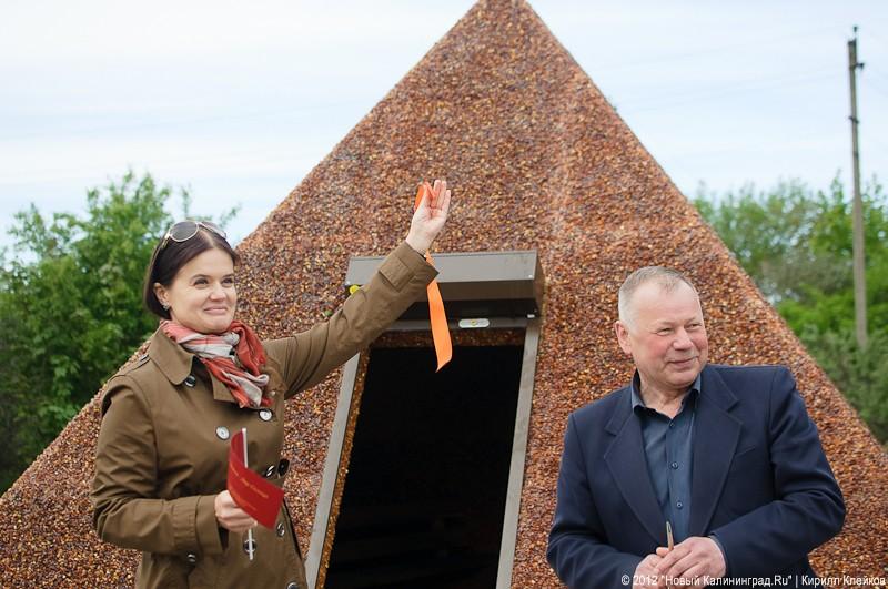 «Янтарная пирамида и незолотые прииски»: фоторепортаж «Нового Калининграда.Ru»