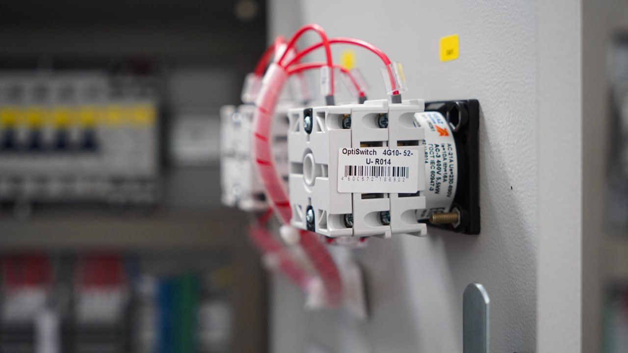 Проэлектрощит