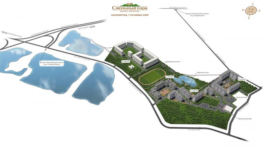 ЖК «Смольный парк»: квартиры от 36 900 руб./м2