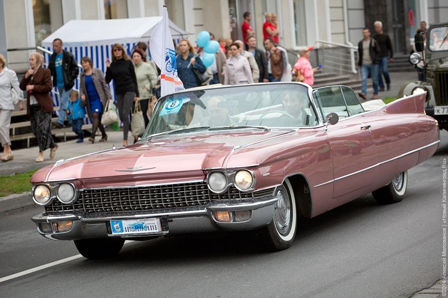 Не без Путина: шествие в честь Дня города в Калининграде