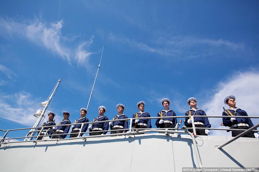 69 лет спустя: церемония памяти в честь найденной советской субмарины «C-4»