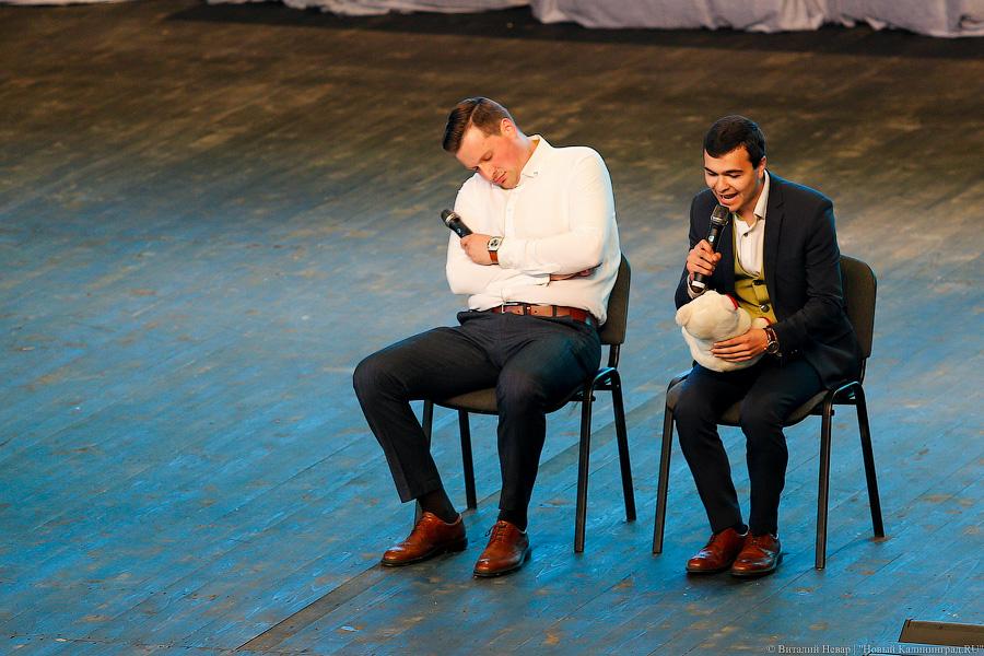 Фото — Виталий Невар, «Новый Калининград.Ru»